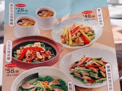 -晓粤·惹味粤菜(凯德乐峰广场店)