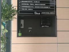 -瞄一喵猫咖(格力海岸店)