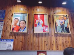 -盛世盐帮·自贡特色(总店)