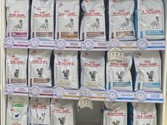 -宠福鑫动物医院·动物疾病诊疗中心(天通苑店)
