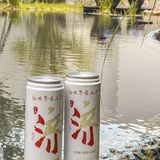藏在市中心的中式下午茶，来晚了只能逛酒店