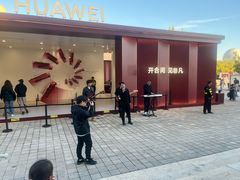 -天津万象城
