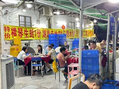 -花苑美食横琴生蚝火锅(拱北粤华路店)