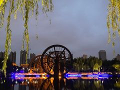 -西安汉城湖景区