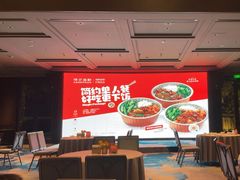 -徐记海鲜(观沙岭|滨江新城店)