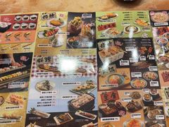 -万岁寿司(蓬江万达店)