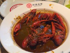 -叶派龙虾·招牌十三香(合肥路首店)