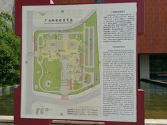 -广西规划馆