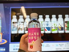 -海淀黄庄(地铁站)