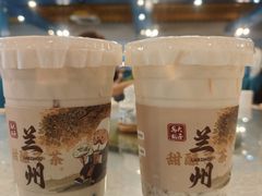 -马大胡子清真西北菜