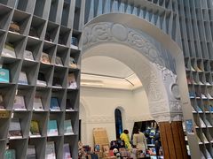 -思南书局·诗歌店