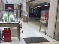 -福田卓悦INTOWN购物中心