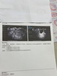 -重庆五洲妇儿医院·妇幼保健