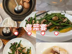 -鹭园酒家·四十年老字号