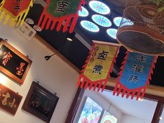 -大海碗·京菜炸酱面(雍和宫店)