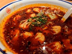 -遇见小面(凯德广场店)