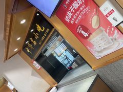-南城香·饭香串香馄饨香(赵公口店)