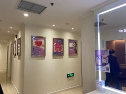 -SILKTONE诗丽堂美容