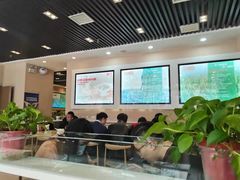 大堂-嘉和一品粥(魏公村店)