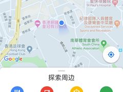 -崇光百货(铜锣湾店)