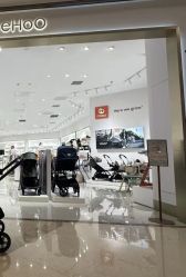 -英氏YeeHoO(港汇恒隆广场店)