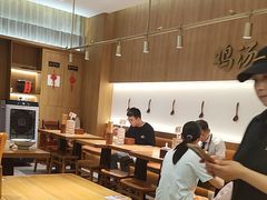 -王春春鸡汤饭(成都城西优品道店)