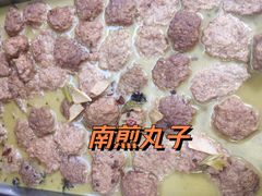 -龙香居海鲜浑锅家常菜·特色驴肉