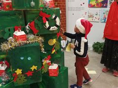 -蕃茄田艺术(普陀长风大悦城中心)