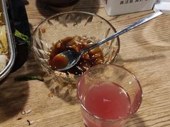 -鱼酷活鱼烤鱼(梅江印象城店)