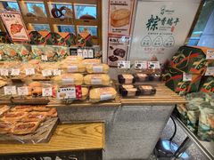 -西村叔叔的店·面包·甜品·蛋糕(牡丹园店)