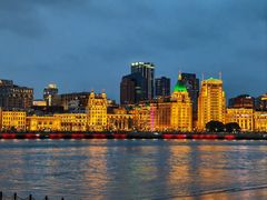 -蓝精灵乐园·世茂精灵之城主题乐园