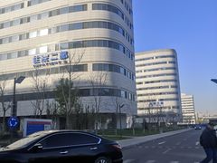 -首都医科大学附属北京天坛医院
