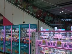 -万达广场(北一路店)