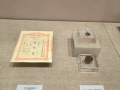 -中国铁道博物馆(正阳门馆)