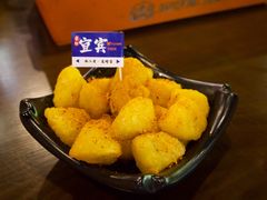 -林二哥宜烤官·宜宾小烧烤