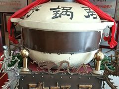 -砂锅居饭庄·京菜(西四店)
