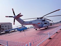 -中国人民解放军海军博物馆