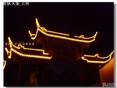 -雨花胜境