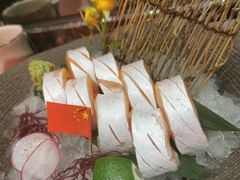 -古田居·特色寿司料理(星之岛旗舰店)