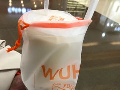 -爷爷不泡茶NOYEYENOTEA(武汉佰港城创始店)