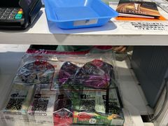 -SUGI杉药局(祇园店)