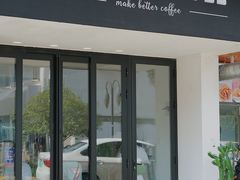 -Eu2+ coffee(上大路店)
