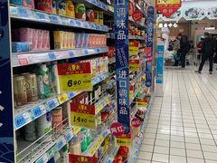 -大润发(康桥店)