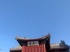 -天津大悲禅院