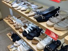 -hotwind热风(悠唐店)