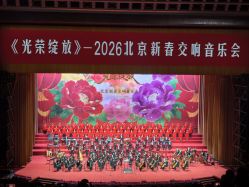 -人民大会堂宴会厅