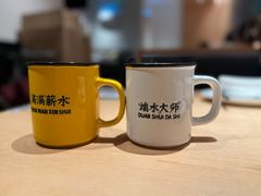 -太二酸菜鱼(深圳布吉万象汇店)