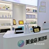 纹眉初体验✨超自然野生眉已Get‼️  