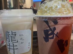 -成川茶店·潮汕工夫浓茶(万象店)