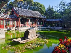 -宣武艺园